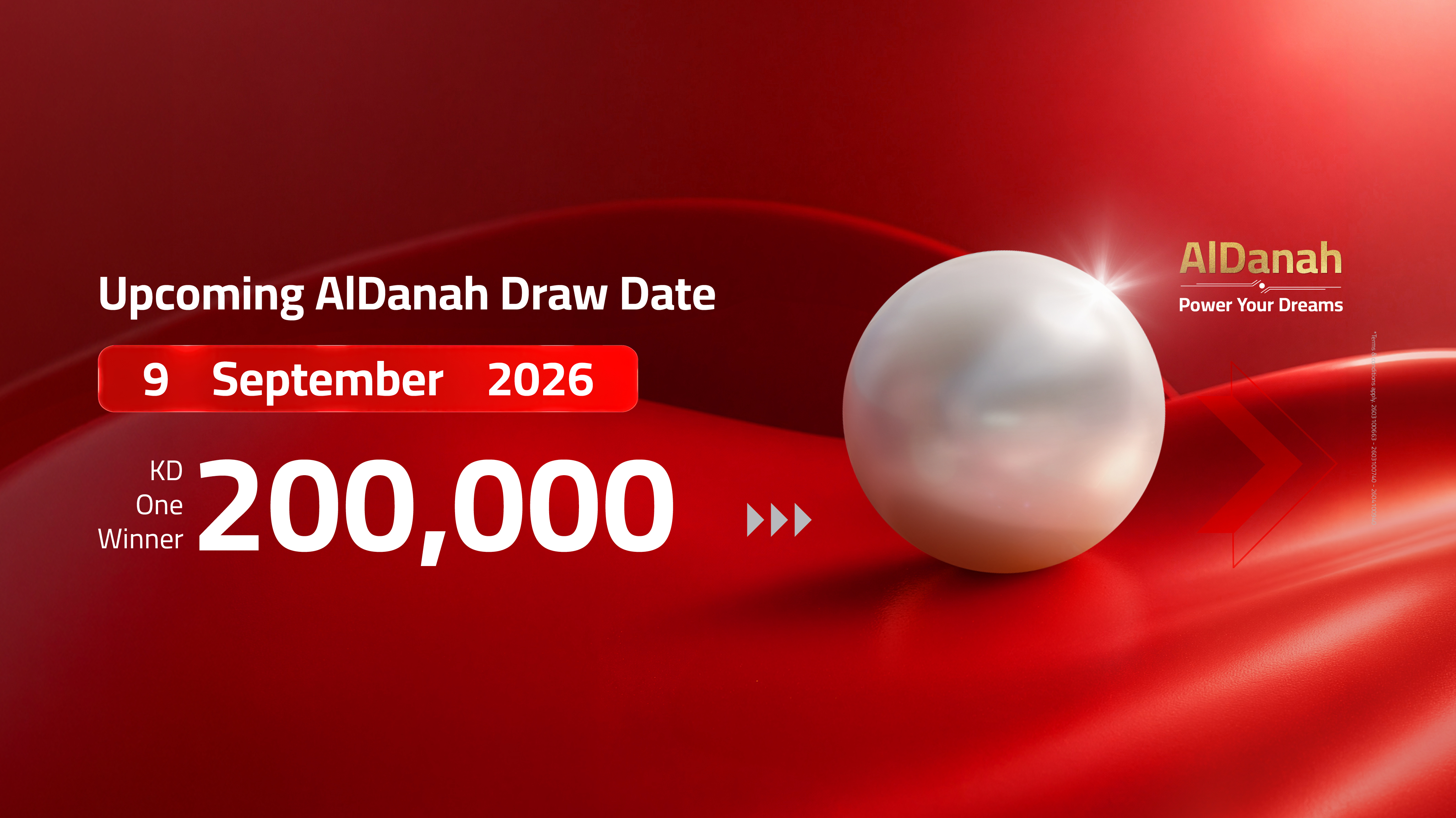 AlDanah