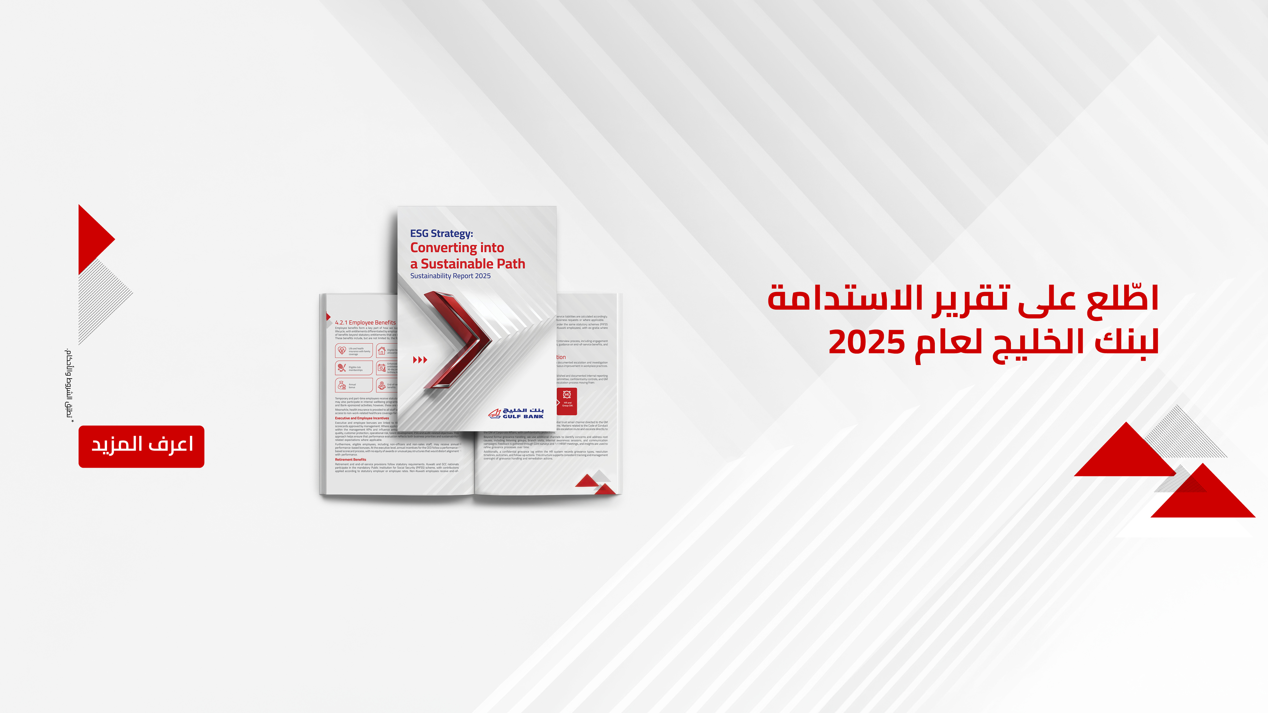 Sustainability Report