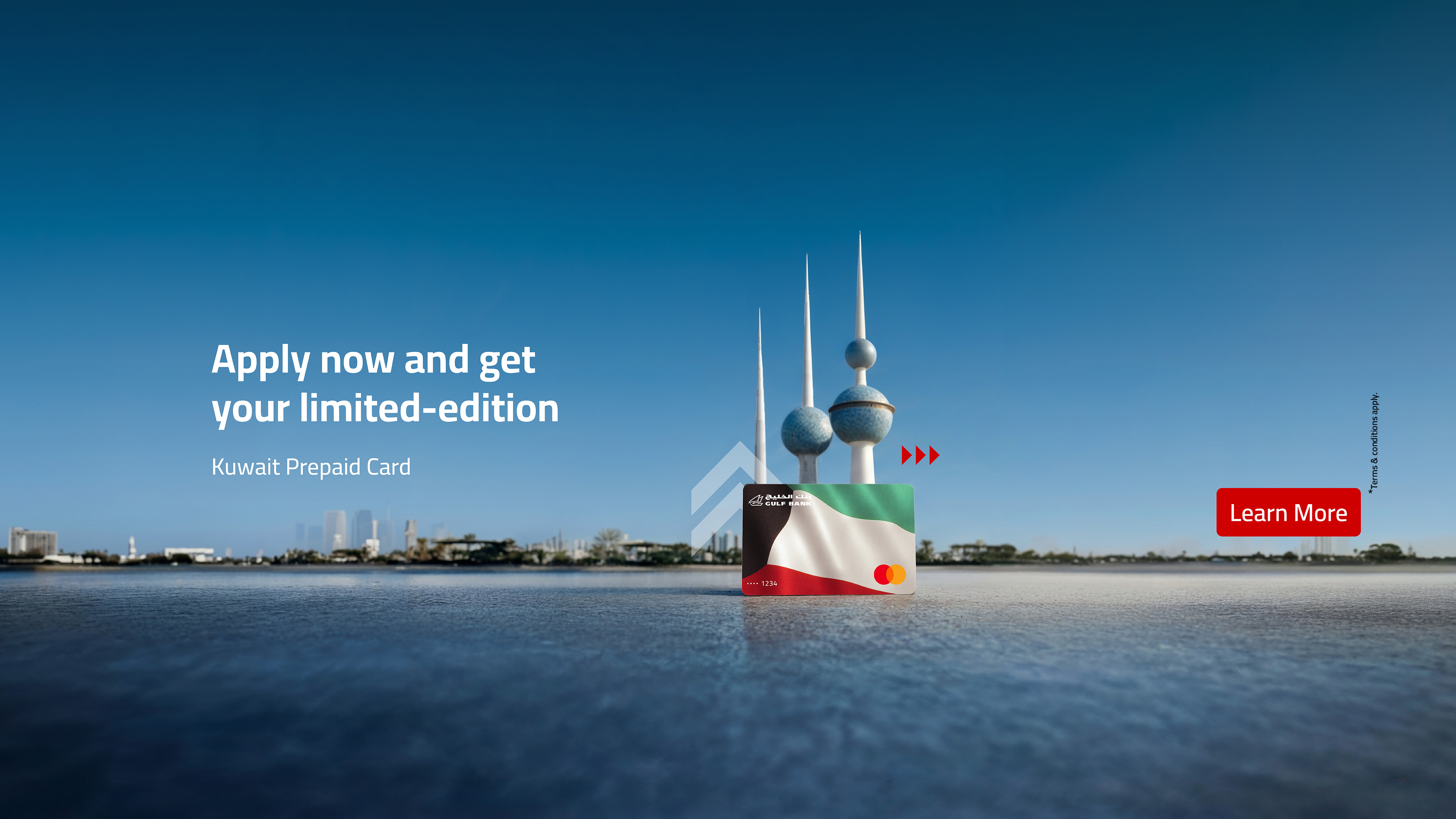 Kuwait flag card