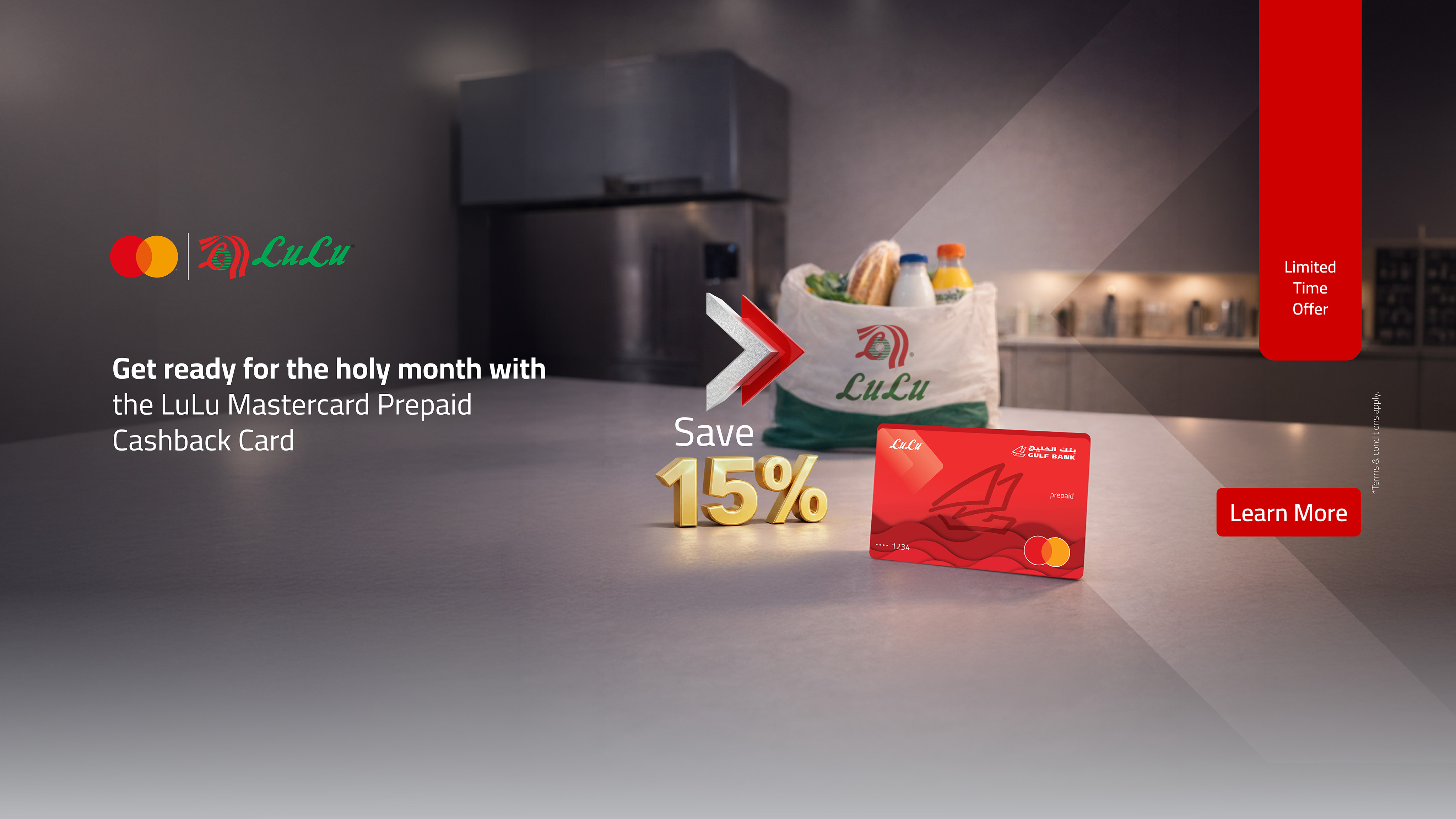 LuLu Hypermarket x Ramadan