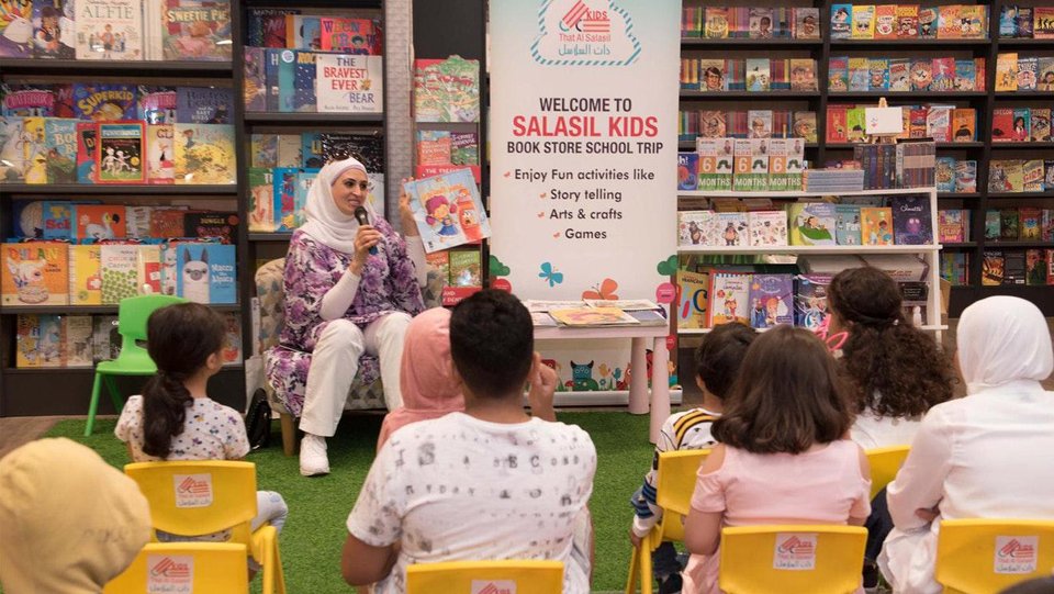 Gulf Bank Promotes Love for Reading with Children