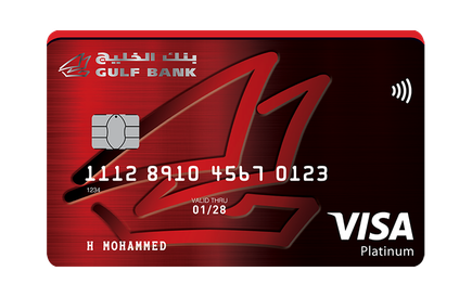 Visa Platinum