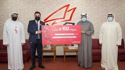 Gulf Bank Welcomes Salary Account Grand Draw Prize Winner, Saud Eid Amer Alotaibi