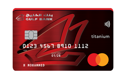 Mastercard Titanium