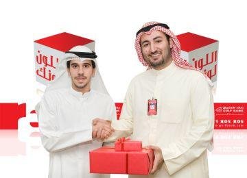 3rd red draw August 2010