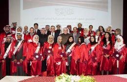 IBS graduation-Feb 2013-group