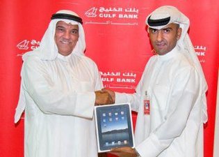 ipad winner-3rd draw-sep2010