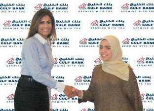 danah winner week 25-june 2011-eng