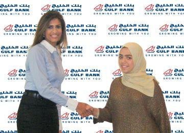 danah winner week 25-june 2011-eng