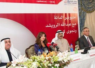 millionaire press conference-jan 2012