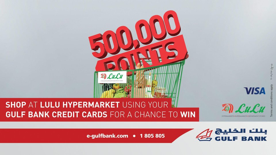 Gulf Bank Launches Ramadan Card Campaign with Lulu Hypermarket