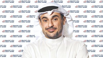 Omar Kutayba Alghanim - Chairman