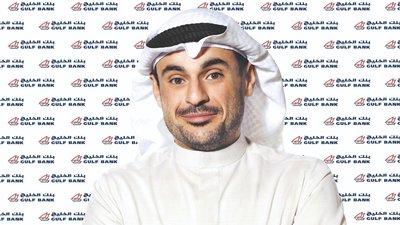 Omar Kutayba Alghanim - Chairman