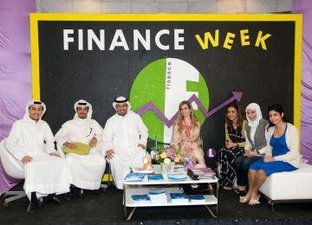 Finance club, business college april 09