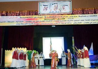 Ahmedi event-june 2010-boys