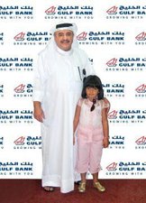 Al danah week24-eng