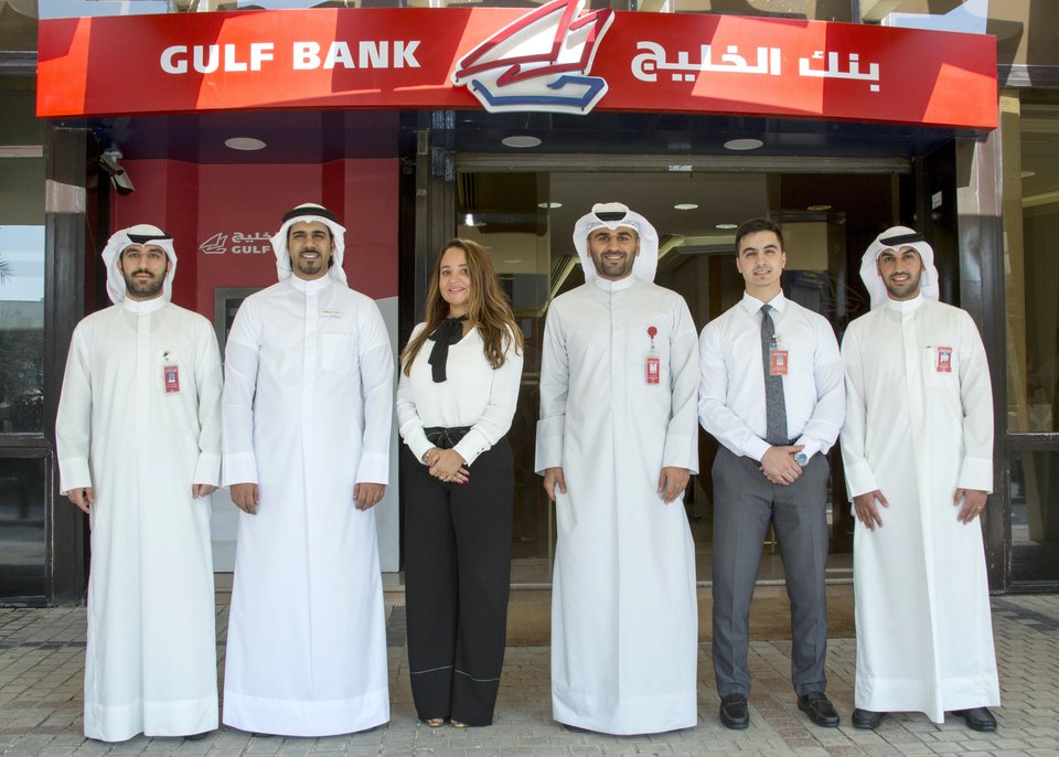 Gulf Bank AJYAL Program Staff Earn International Experience