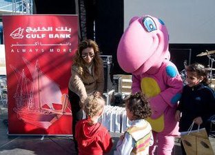 alive event-kids
