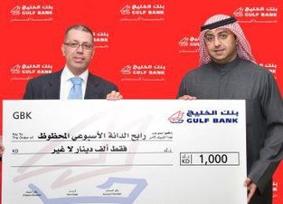 1 Danah weekly winner 10