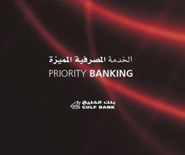 priority banking-oct 2010