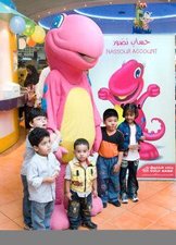 future kid event-nassour-Dec 09