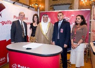 Britain in Kuwait1