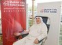 Blood donation-hadiya 1
