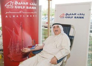 Blood donation-hadiya 1