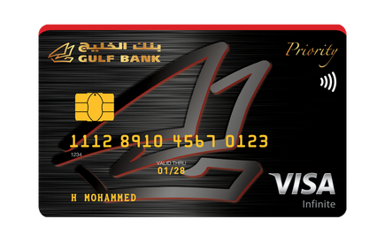 Visa Infinite