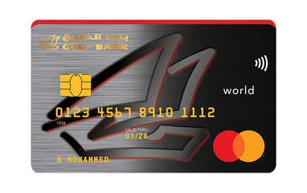 Mastercard World