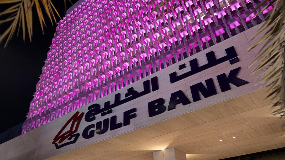 Gulf Bank Champions Women’s Health and Empowerment | News | Media ...