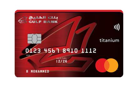 Mastercard Titanium