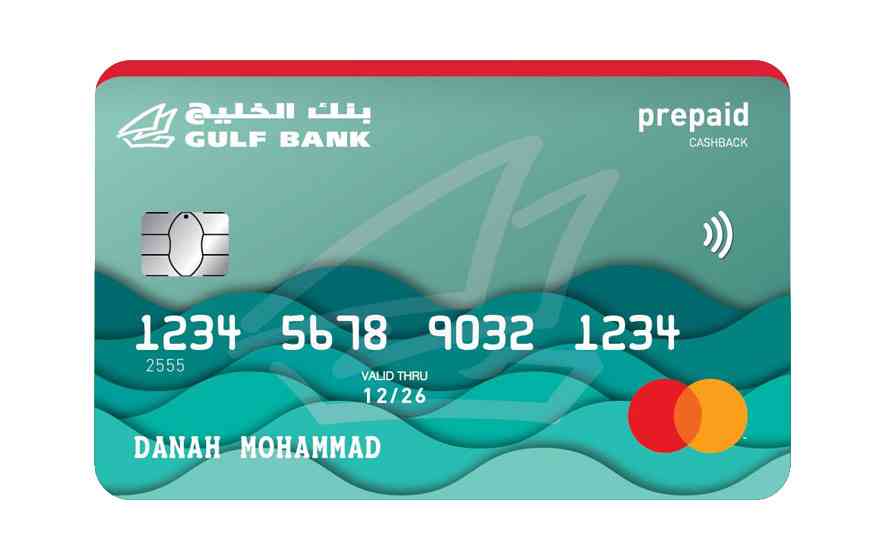 Platinum Gym Men | Merchant Discounts | Gulf Promotions | Rewards ...