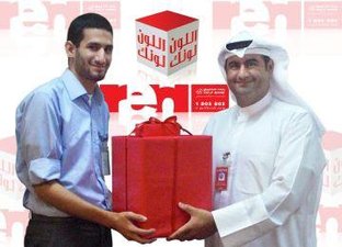 5th red draw-Oct2010
