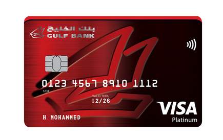 Visa Platinum