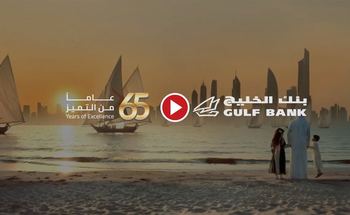 Let’s move forward together