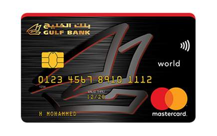 Mastercard World