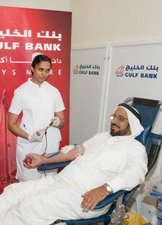 Blood donation-reqqa