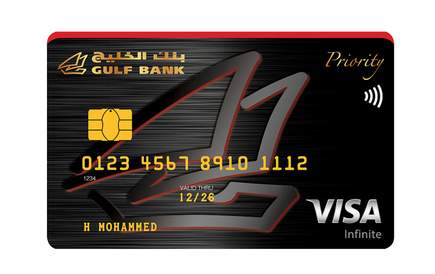 Visa Infinite