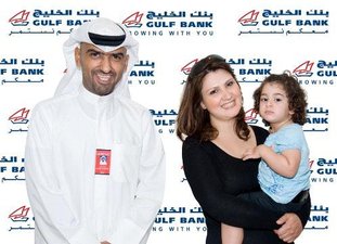 20th al danah weekly