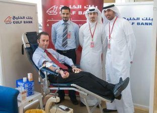 blood donation-jahra