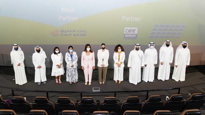 Gulf Bank Sponsors & Engages In The Scientific Center’s Virtual Eco-Summit
