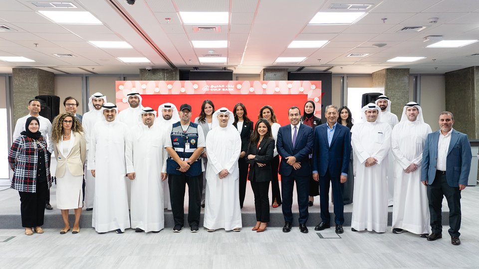 Gulf Bank Rewards 100 Winners with KD 1,000 Each in the Latest Al Danah