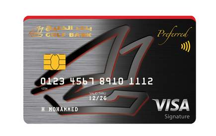 Visa Signature