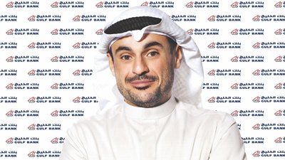 Omar Kutayba Alghanim