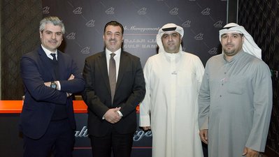 Gulf Bank Wealth Management Clients Enjoy Exclusive Offerings Throughout the Year