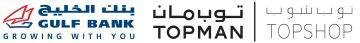 Topshop offer-Aug2011