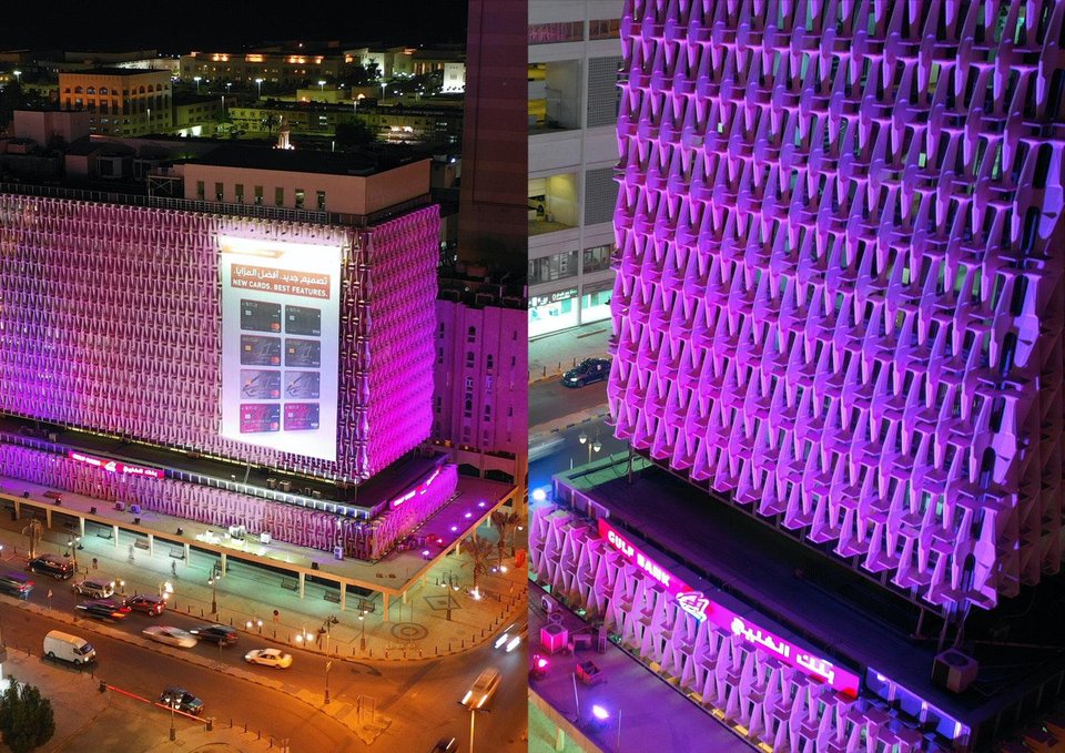 Gulf Bank illuminates in pink to advocate Breast Cancer awareness