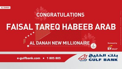 Al Danah Millionaire Draw