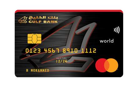 Mastercard World